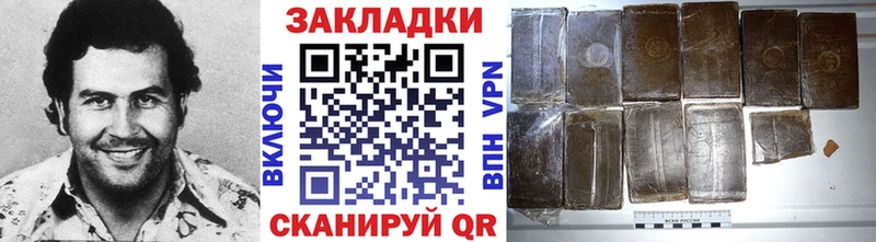 Купить наркотики цена Агидель Alpha-PVP АМФЕТАМИН Псилоцибиновые грибы Гашиш Марихуана