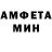 Каннабис VHQ Garrett Jacob