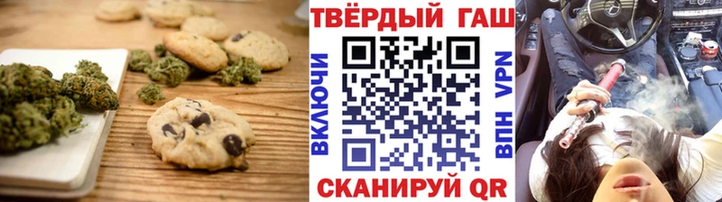 kraken ссылки  Агидель  Cannafood конопля 