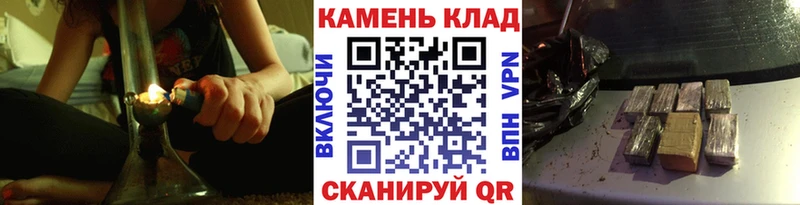 ГАШИШ Premium Агидель
