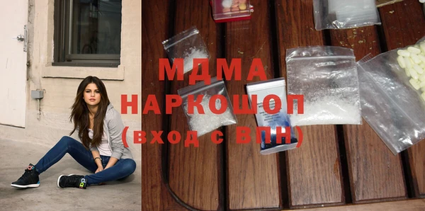 бутират Алзамай