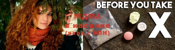 амфетамин Алексеевка